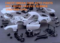 Chevy Omega Parts - Buy Used image 1